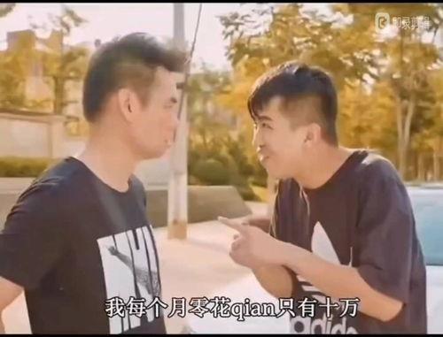 任你操不一样的精品视频,探索独特视角的视觉盛宴